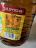 鲁花 【保真菜籽油】食用油 低芥酸特香菜籽油 6.18L   物理压榨 实拍图
