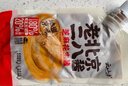 云山半老北京二八酱100g*5袋装28酱花生芝麻酱火锅蘸料拌热干面沙拉凉皮 实拍图