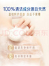 舒肤佳排浊香皂山茶花100g*3肥皂 洗澡洗脸洗手洁面 新旧包装随机 实拍图
