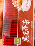 艺佰黑苦荞茶养生茶四川大凉山黑苦荞荞麦茶独立小袋装盒装15g*35袋 实拍图