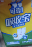 可靠（COCO）吸收宝成人护理垫2XL60片80*90cm加大舒适防漏隔尿垫产褥垫床垫 实拍图