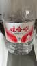 娃哈哈纯净水 5.5L*4桶 纸箱装加量大桶装水 泡茶冲奶粉 哇哈哈饮用水 实拍图