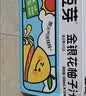 金豆芽金银花柚子汁儿童饮品夏天小孩果汁饮料送礼礼盒100ml*22袋 实拍图