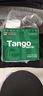 天章 （TANGO）新绿天章针式打印纸电脑打印纸三联打印纸整张可撕边发票清单物流签收单可定制241-3S白红黄1000页 实拍图