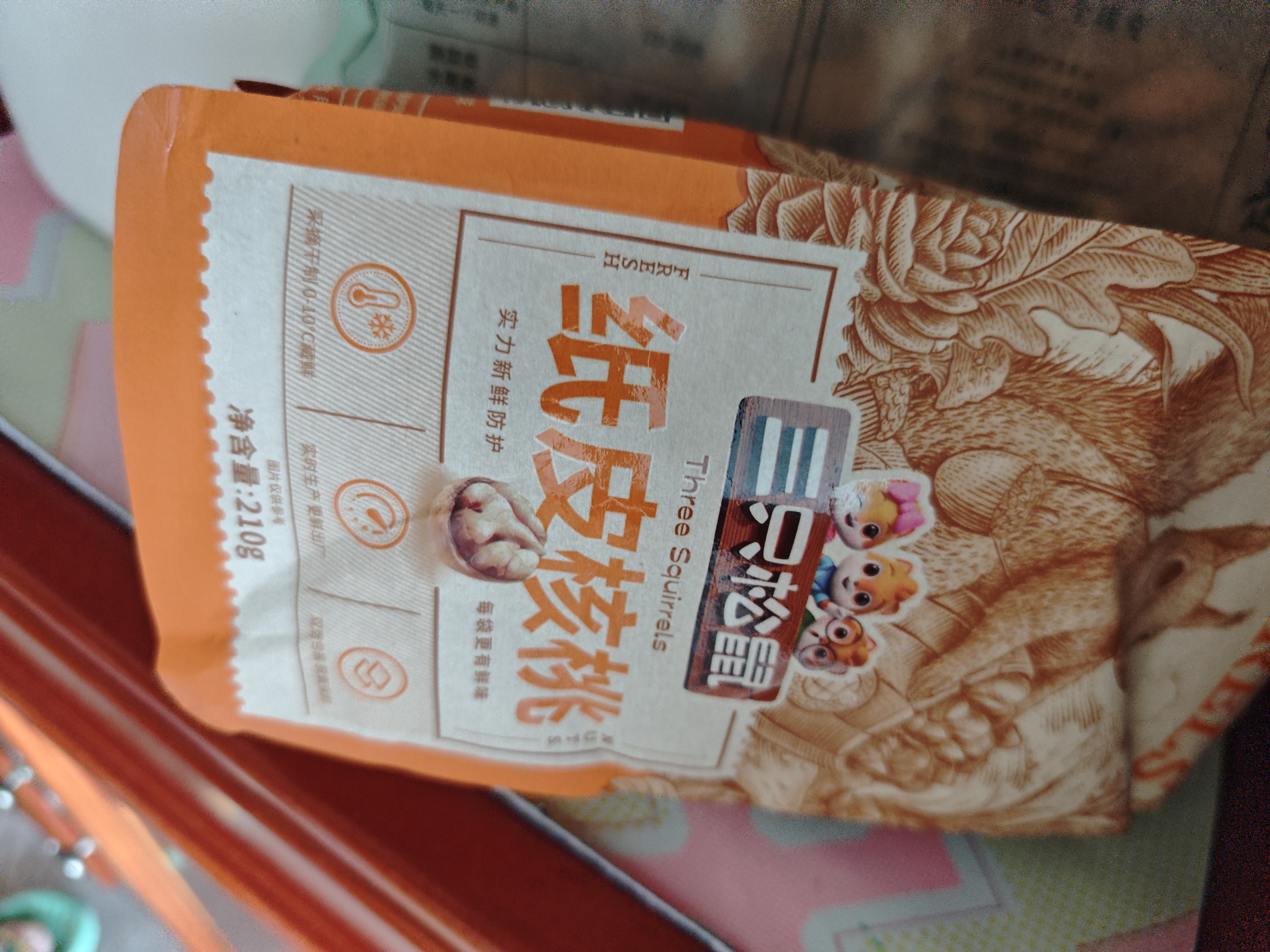 三只松鼠手剥巴旦木500g/袋装SS级坚果炒货干果扁核桃杏仁零食送礼 实拍图