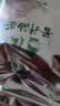 晋升 传统油茶面八宝甜400g*2 谷物冲饮 山西平遥特产 实拍图