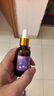 葵花儿童推拿按摩精油全身温通经络健脾胃虚弱调理婴儿小儿童宝宝揉腹 实拍图