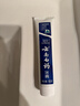云南白药经典系列牙膏 健齿护龈改善牙龈问题 清新口气留兰香型牙膏180g 实拍图