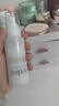 芙丽芳丝（Freeplus）乳液水润保湿补水男女士清爽护肤品100ml 实拍图