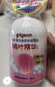贝亲（Pigeon）贝亲桃叶精华洗护组（ 爽身露200ml+洗发沐浴二合一 500ml） 实拍图