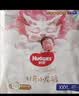 好奇（Huggies）皇家小龙裤拉拉裤XXL28片(15kg以上)尿不湿【柔吸防漏王】 实拍图