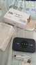 TCL随身wifi2026新款三网全国通用免插卡无线网wifi6车载4G路由器随身便携无限制移动联通电信5GXY15B 【新款苍梧蓝】展锐芯片3000毫安大电池 不限速不虚标月享1500G流量 实拍图