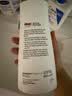 施巴（Sebamed）控油洗发水400ml男女士洗头膏洗发露护发去油蓬松清爽(效期27.6) 实拍图