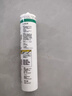 瓦克（WACKER）OS结构胶建筑密封胶门窗装配玻璃胶中性室外封边耐候硅胶透明 实拍图