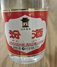 汾酒红盖玻汾 清香型白酒 42度 475mL 单瓶装 纯粮酒 实拍图