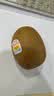 佳沛（zespri）新西兰阳光金奇异果巨大果22粒原箱单果146-175g 猕猴桃水果礼盒 实拍图