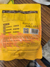 三只松鼠多味鹌鹑蛋225g盐焗卤蛋虎皮蛋混合口味独立小包约30粒 实拍图
