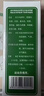 川奇 强力枇杷露150ml 养阴敛肺 止咳祛痰 用于支气管炎咳嗽感冒咳嗽 实拍图