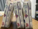 花王品牌进口妙而舒纸尿裤M64片(6-11kg)中号婴儿尿不湿 舒爽安心锁水 实拍图