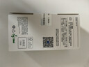 诺基亚（NOKIA）200 4G全网通 微聊语音视频 定位双卡双待 直板按键学生老人老年人功能机备用手机 蓝色 实拍图