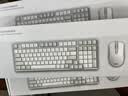 联想（Lenovo）小新 K1P 轻音无线98键鼠套装 果冻触感机械回弹 多快捷键 3档DPI windows通用 月慕白 实拍图