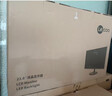 小米（MI）REDMI 21.45英寸显示器100Hz 8Bit色深 300nits亮度 全高清微边框低蓝光电脑办公显示器显示屏 A22 实拍图