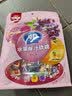阿麦斯（amos）4d水果爆汁软糖 228g/袋 果汁夹心糖果 儿童休闲零食 橡皮糖 实拍图