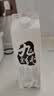 晨光九无至纯鲜牛奶946ml*1盒 品质牧场限量产 生牛乳0添加 实拍图