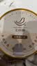 艾尚燕即食燕窝粥厚椰胶原蛋白燕窝粥256g*1碗装 实拍图