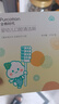 全棉时代婴儿牙刷口腔清洁棒纱布新生宝宝棉棒洗舌苔无胶贴合工艺30支1盒 实拍图