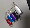 毕亚兹 4GB USB2.0 招标投标U盘 小容量 迷你 公司企业竞标专业U盘优盘 10个/盒 UP015 实拍图
