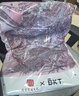 BKT护腰坐垫护腰久坐人体工学汽车靠背垫办公室加大腰靠垫男士礼物 实拍图
