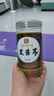 南京同仁堂黑苦荞茶正宗四川大凉山特选全胚芽荞麦茶泡水喝的养生茶端午520g 实拍图