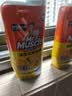 威猛先生（Mr Muscle）去渍洁厕灵 750g*2瓶 柠檬草香 马桶清洁 强力除垢 卫生间 实拍图