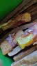 麦富迪狗狗零食 奢华营养鸡肉卷甘薯1200g成幼犬磨牙训练奖励宠物零食 实拍图
