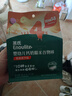 英氏婴幼儿零食谷物棒蛋黄香芋味非油炸宝宝零食28.6g 儿童零辅食 实拍图