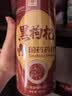 崇芝林【国药药材】宁夏红枸杞+青海黑枸杞组合正宗特产枸杞送长辈500g 实拍图