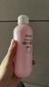 贝亲（Pigeon）桃子水  婴儿爽身露 四季通用 200ml  *2 实拍图