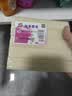 奇强经典老肥皂200g*5天然椰油洗衣校服温和不伤手刷白鞋家庭洗护清洁 实拍图