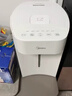 美的（Midea）电热水瓶家用电热水壶0塑料水路烧水壶开水壶5L大容量一体无缝内胆保温SP50E-10W 实拍图