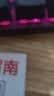 win10专业版正版系统win10正版重装系统u盘windows10激活码专业版 win10专业版  U盘版 实拍图