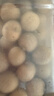 十月稻田 桂圆干 500g 带壳龙眼干 肉厚甘甜 休闲零食 枸杞红枣泡茶八宝粥 实拍图