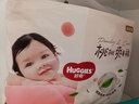 好奇（Huggies）铂金装小桃裤成长裤XXXL26片*4包(17kg以上)【夏季散热王】 实拍图