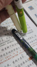 齐心(Comix)热可擦中性笔 吾皇联名按动水笔子弹头0.5mm黑色 小学生用卡通高颜值签字笔 4支EWHGP0104 实拍图