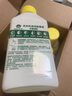 滴露（Dettol）洗衣机清洁剂杀菌除垢消毒滚筒洗衣机槽清洗剂250ml*6金装柠檬 实拍图