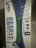 蒙牛低脂高钙牛奶250ml*24盒 早餐健身伴侣 送礼优选送礼礼盒 实拍图