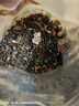 有记茶业有记益生茶养生茶酒后熬夜男女士花草罗汉果菊花茶组合浓缩型228g 实拍图