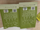 竹叶青绿茶品味 峨眉山茶特级45g 2026春茶明前茶袋装茶叶自己喝1416 实拍图