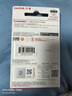 闪迪（SanDisk）64GB USB3.2 U盘 CZ550黑色 读速100MB/s 安全加密 数据恢复 学习办公电脑车载 高速大容量优盘 实拍图