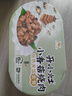 统一开小灶自热米饭小香菇烧肉口味256克 *2盒 微微辣 户外即食 实拍图